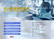 &#112;&#112;&#30005;&#23376;&#40;&#20013;&#22269;&#28216;&#41;&#23448;&#26041;&#22312;&#32447;&#24179;&#21488;