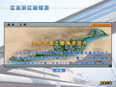 &#112;&#112;&#30005;&#23376;&#40;&#20013;&#22269;&#28216;&#41;&#23448;&#26041;&#22312;&#32447;&#24179;&#21488;