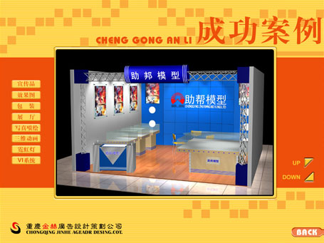 &#112;&#112;&#30005;&#23376;&#40;&#20013;&#22269;&#28216;&#41;&#23448;&#26041;&#22312;&#32447;&#24179;&#21488;