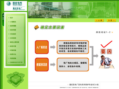 &#112;&#112;&#30005;&#23376;&#40;&#20013;&#22269;&#28216;&#41;&#23448;&#26041;&#22312;&#32447;&#24179;&#21488;
