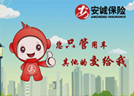 &#112;&#112;&#30005;&#23376;&#40;&#20013;&#22269;&#28216;&#41;&#23448;&#26041;&#22312;&#32447;&#24179;&#21488;