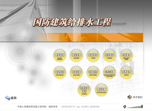&#112;&#112;&#30005;&#23376;&#40;&#20013;&#22269;&#28216;&#41;&#23448;&#26041;&#22312;&#32447;&#24179;&#21488;