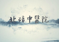 &#112;&#112;&#30005;&#23376;&#40;&#20013;&#22269;&#28216;&#41;&#23448;&#26041;&#22312;&#32447;&#24179;&#21488;